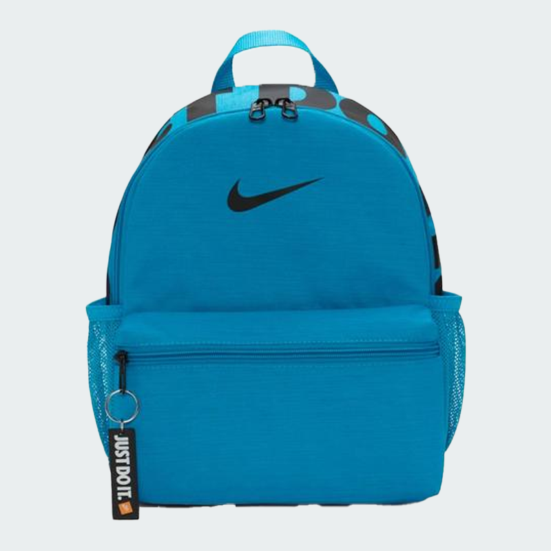 Shop Brasilia Just Do It Mini Backpack 