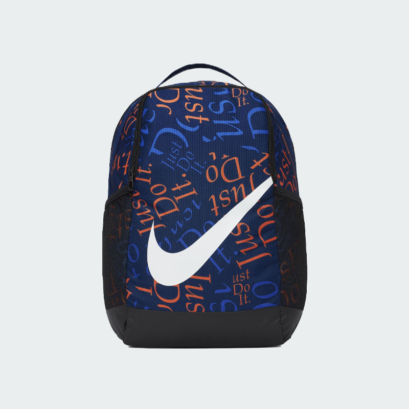 nike backpack qatar